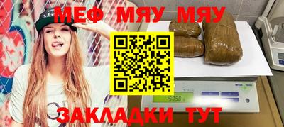ECSTASY Будённовск