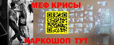 амфетамин Бузулук