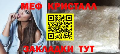 ECSTASY Будённовск