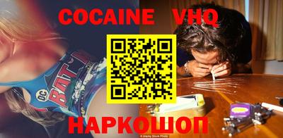 амфетамин Бузулук