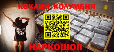 ECSTASY Будённовск