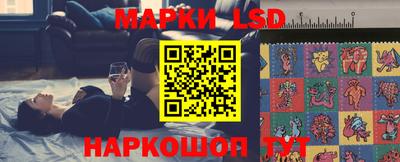 амфетамин Бузулук