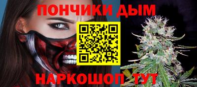 ECSTASY Будённовск