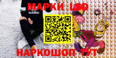 амфетамин Бузулук