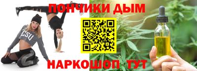 ECSTASY Будённовск