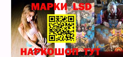 амфетамин Бузулук
