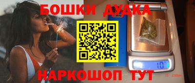 ECSTASY Будённовск