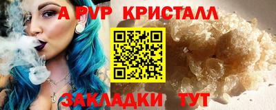 ECSTASY Будённовск