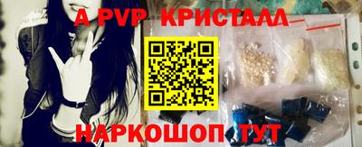 ECSTASY Будённовск