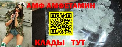 соль курить ск Бугуруслан