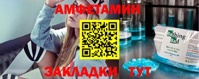 ECSTASY Будённовск