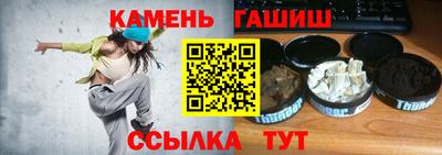 ECSTASY Будённовск