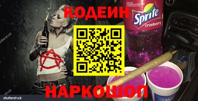 амфетамин Бузулук