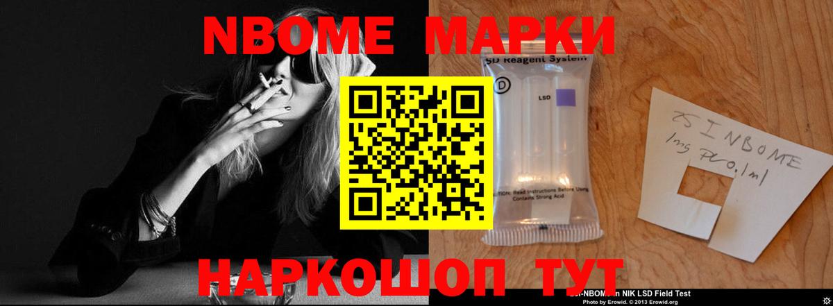 hydra сайт  Вход с VPN  Лсд 25 экстази кислота  LSD-25 экстази  Сергиев Посад  ЛСД экстази ecstasy 